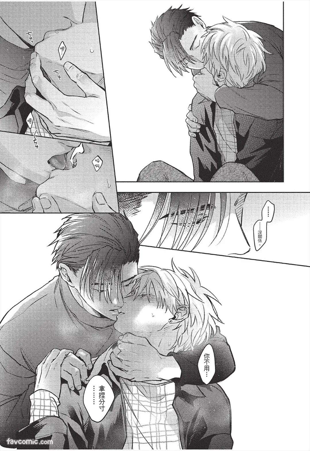 หน้า 124