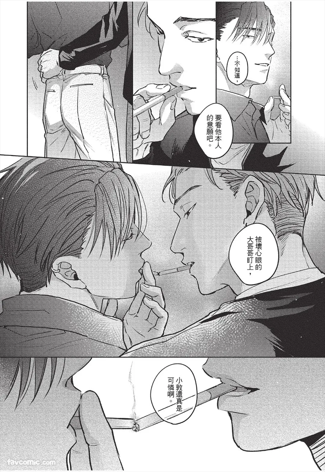 หน้า 135