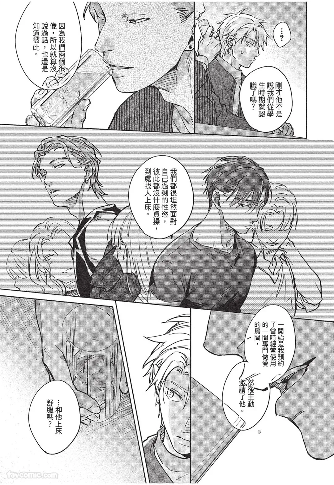 หน้า 162