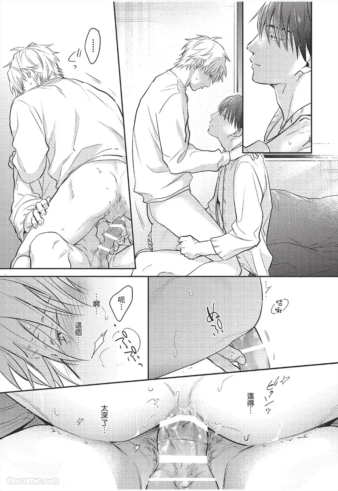 หน้า 268