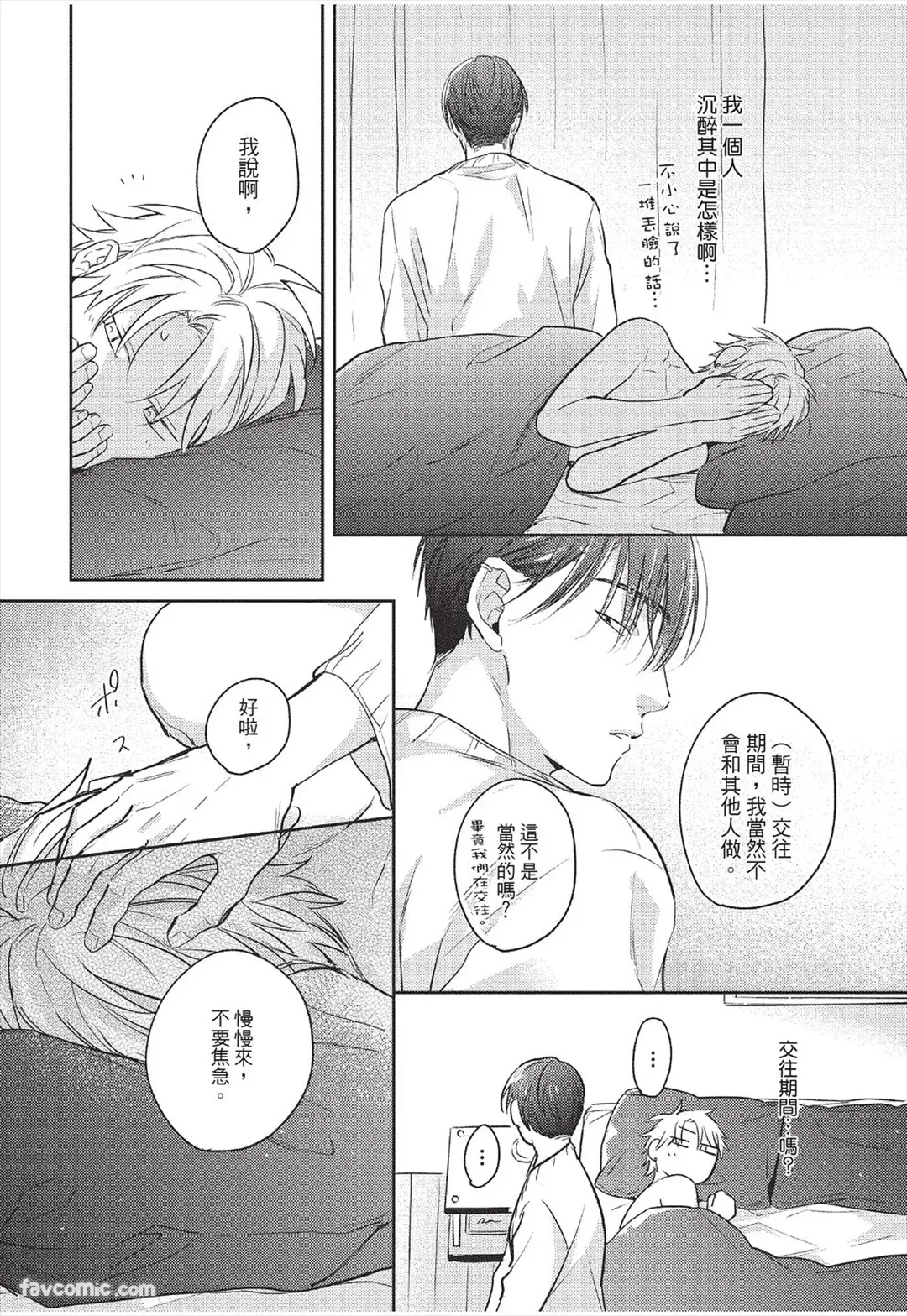 หน้า 273