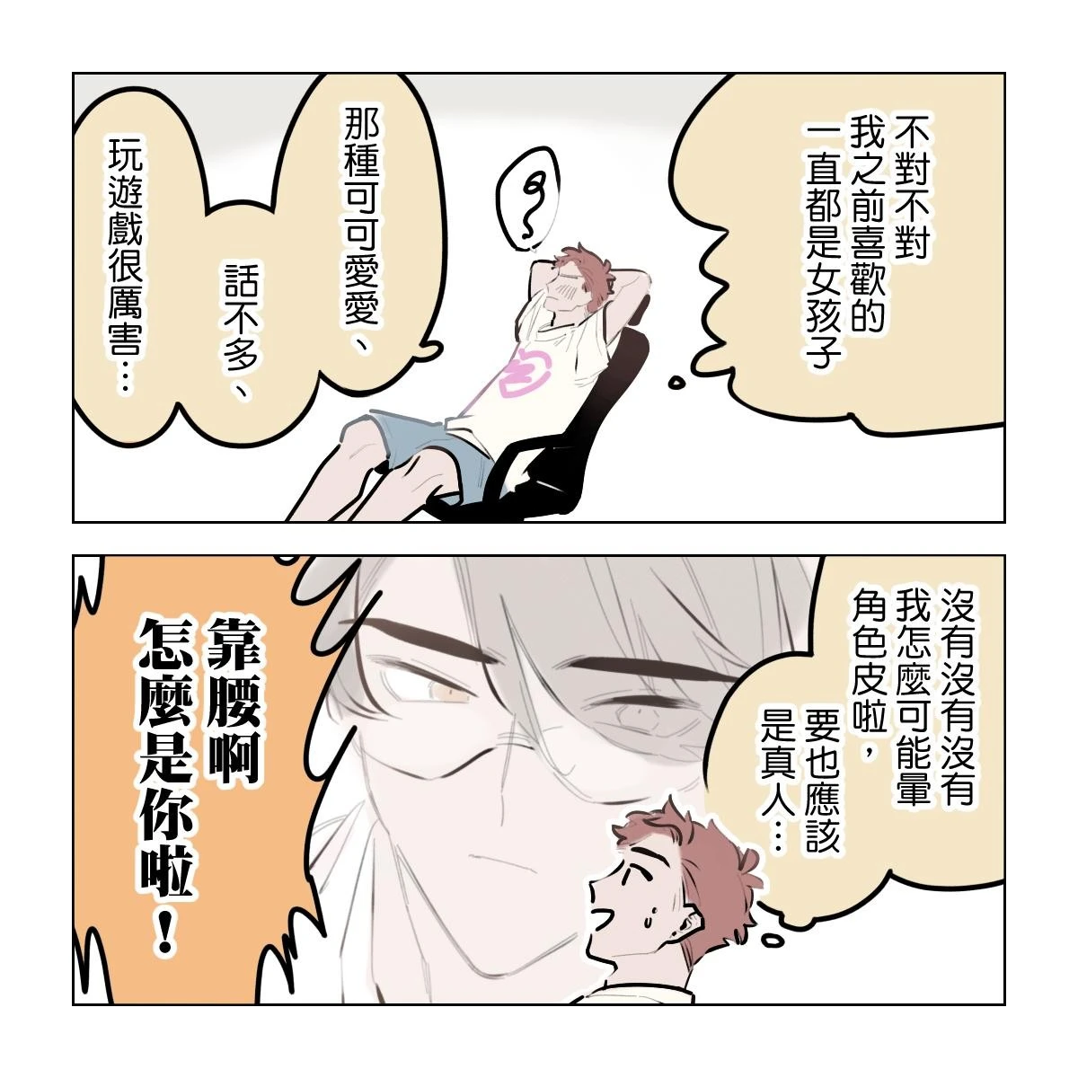 หน้า 27