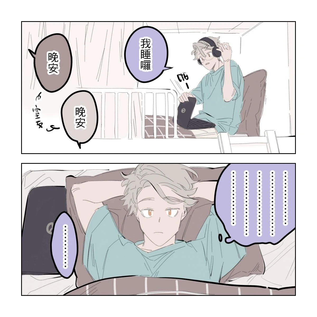 หน้า 30