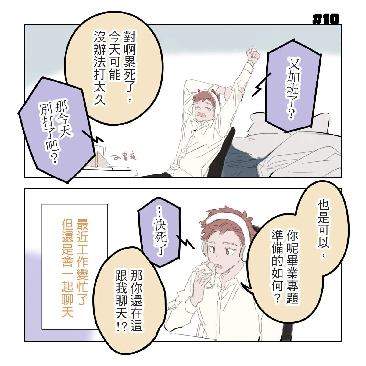 หน้า 46