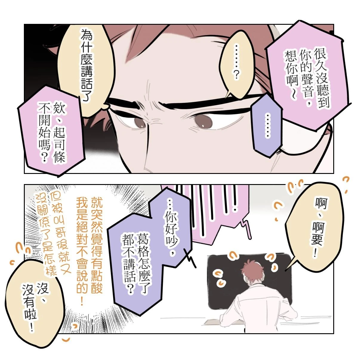 หน้า 60