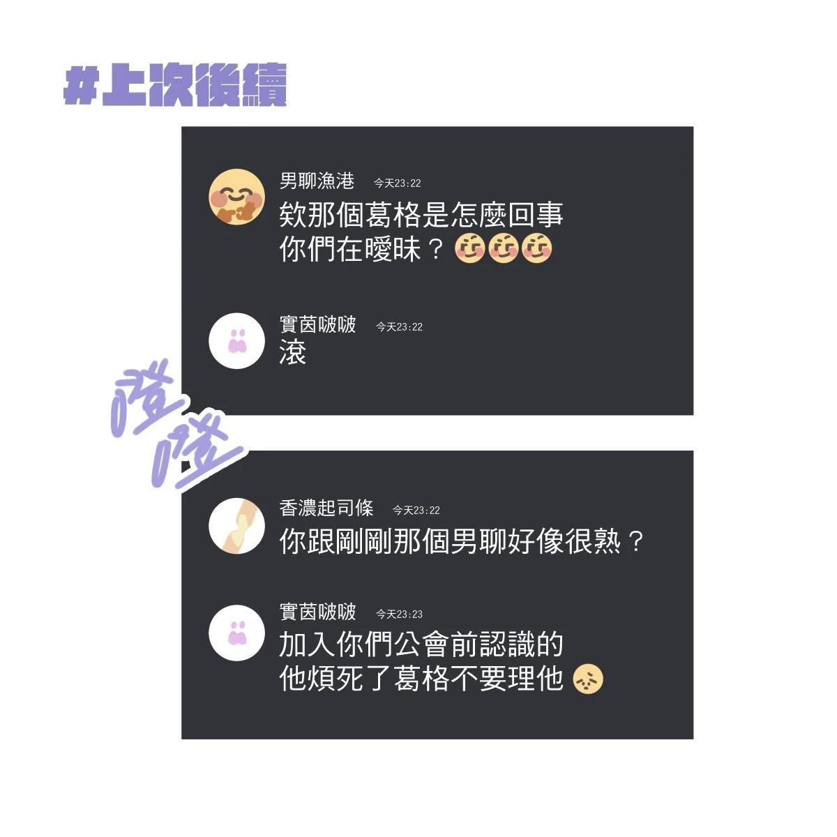 หน้า 68
