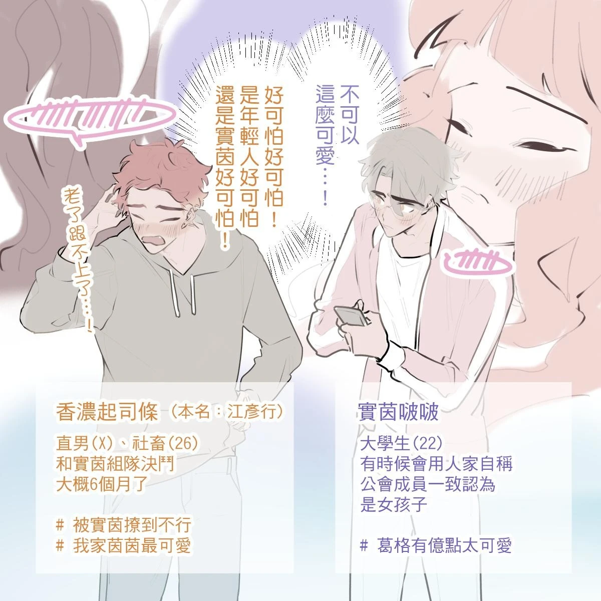 หน้า 72