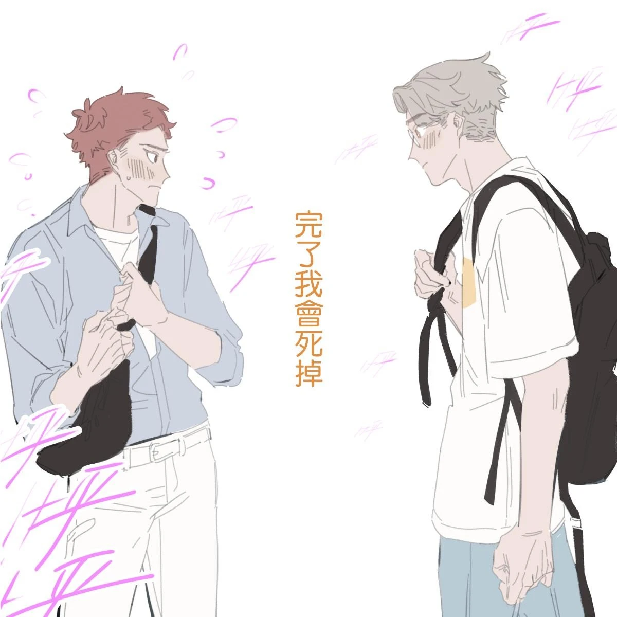 หน้า 94