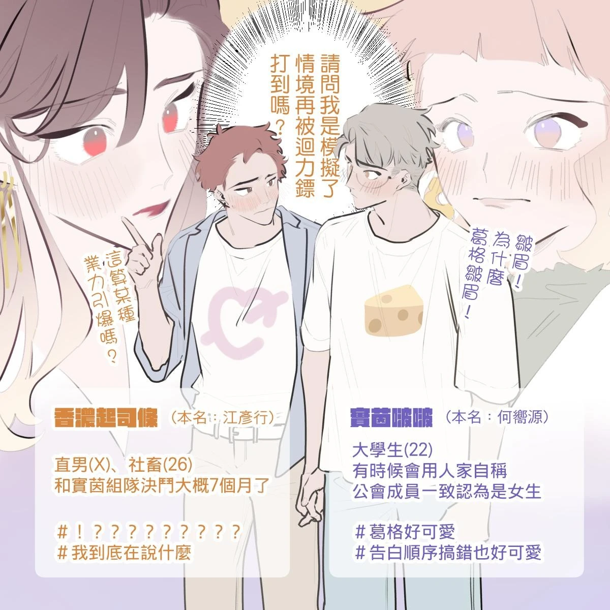 หน้า 109