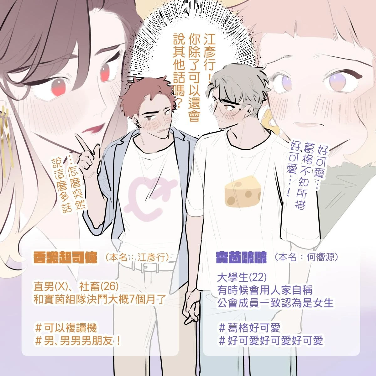 หน้า 115