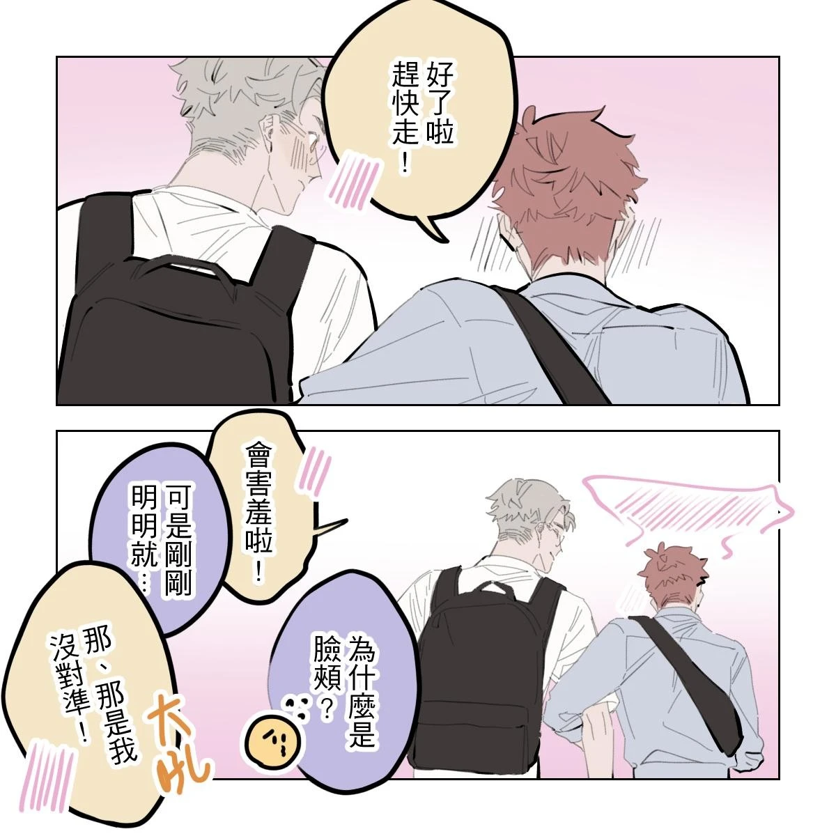 หน้า 118