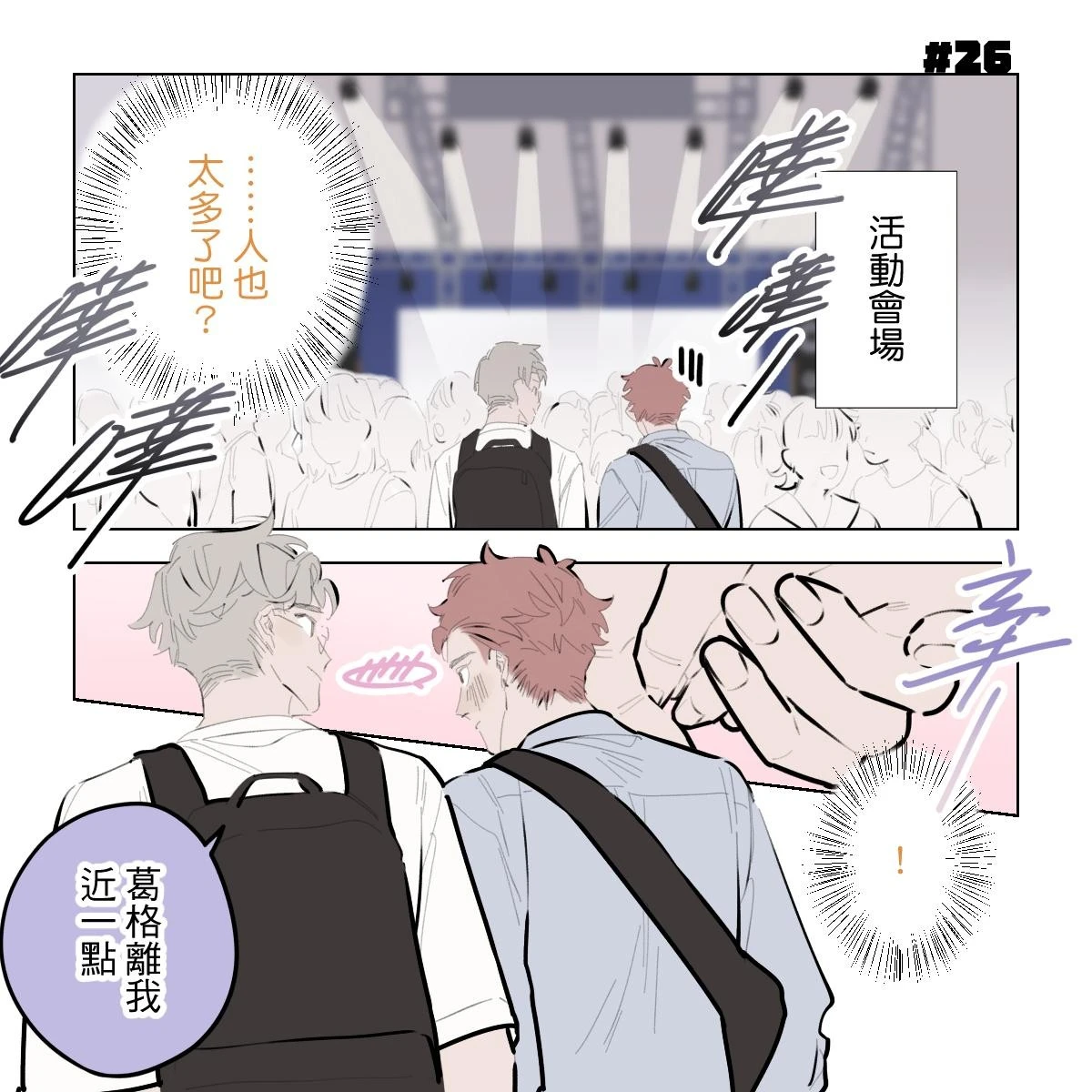 หน้า 120