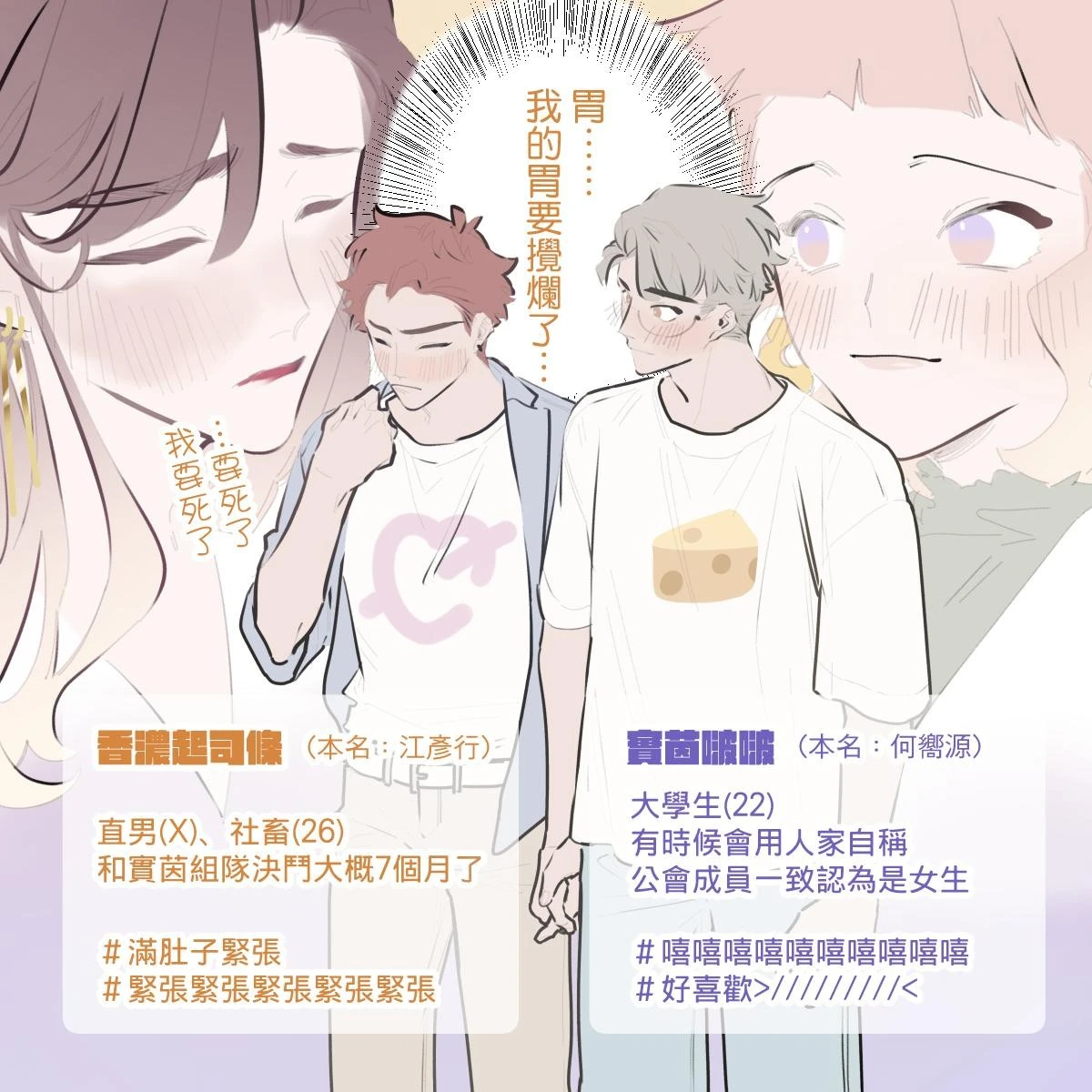 หน้า 127