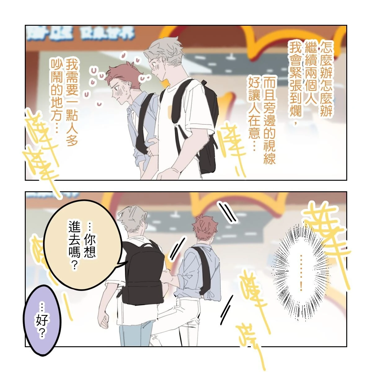 หน้า 129