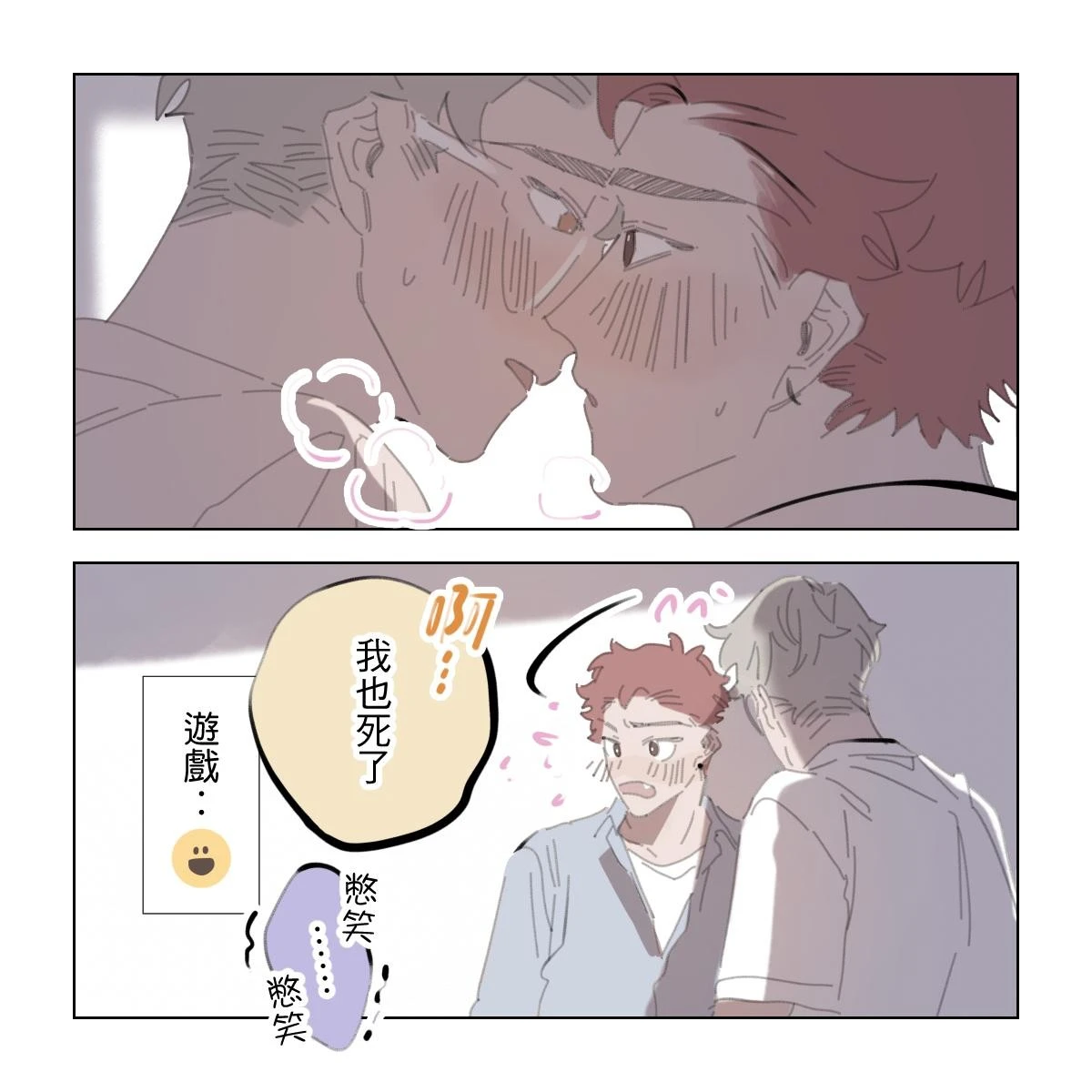 หน้า 135