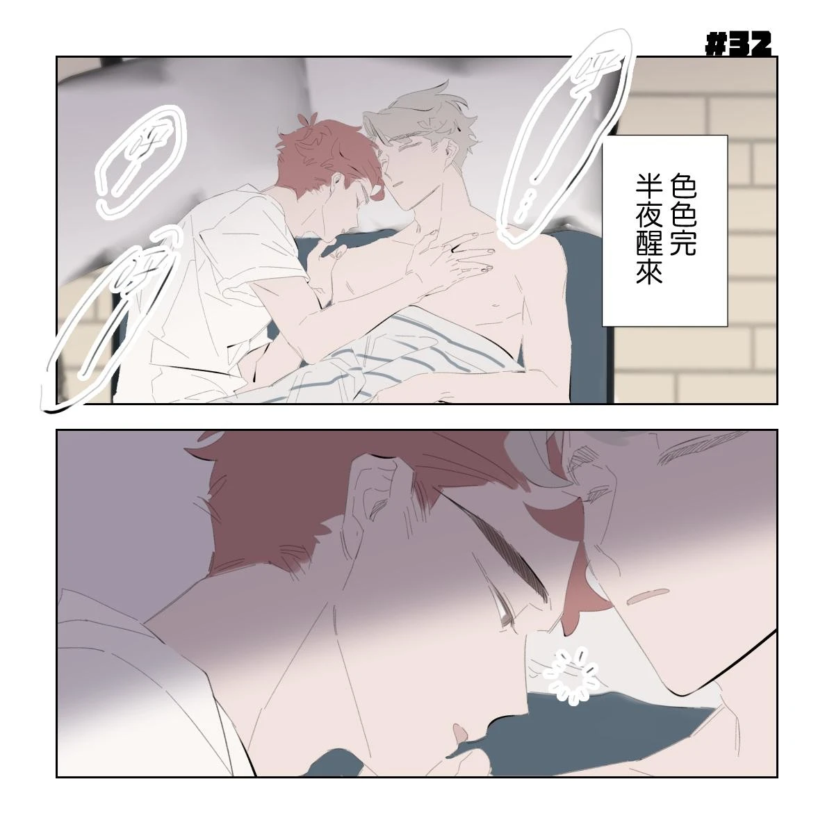 หน้า 147