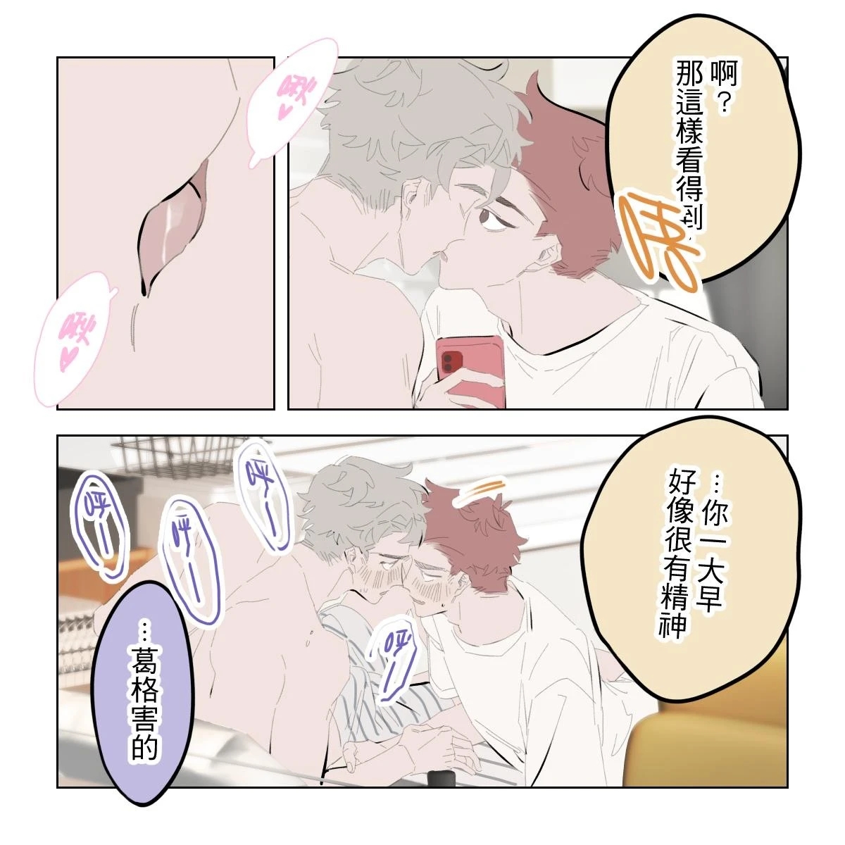 หน้า 152