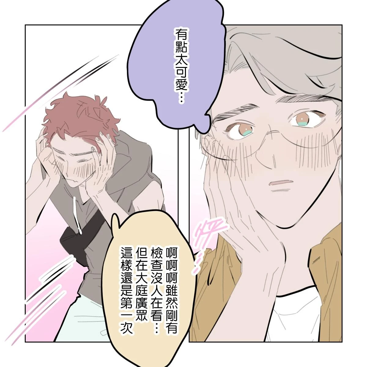 หน้า 162