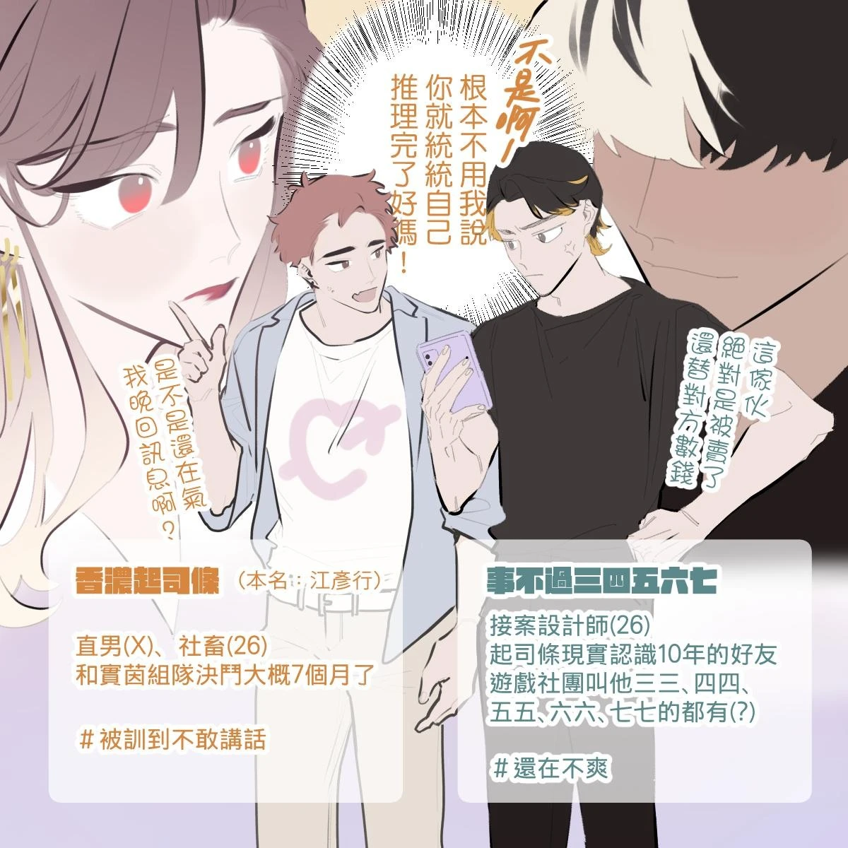 หน้า 168