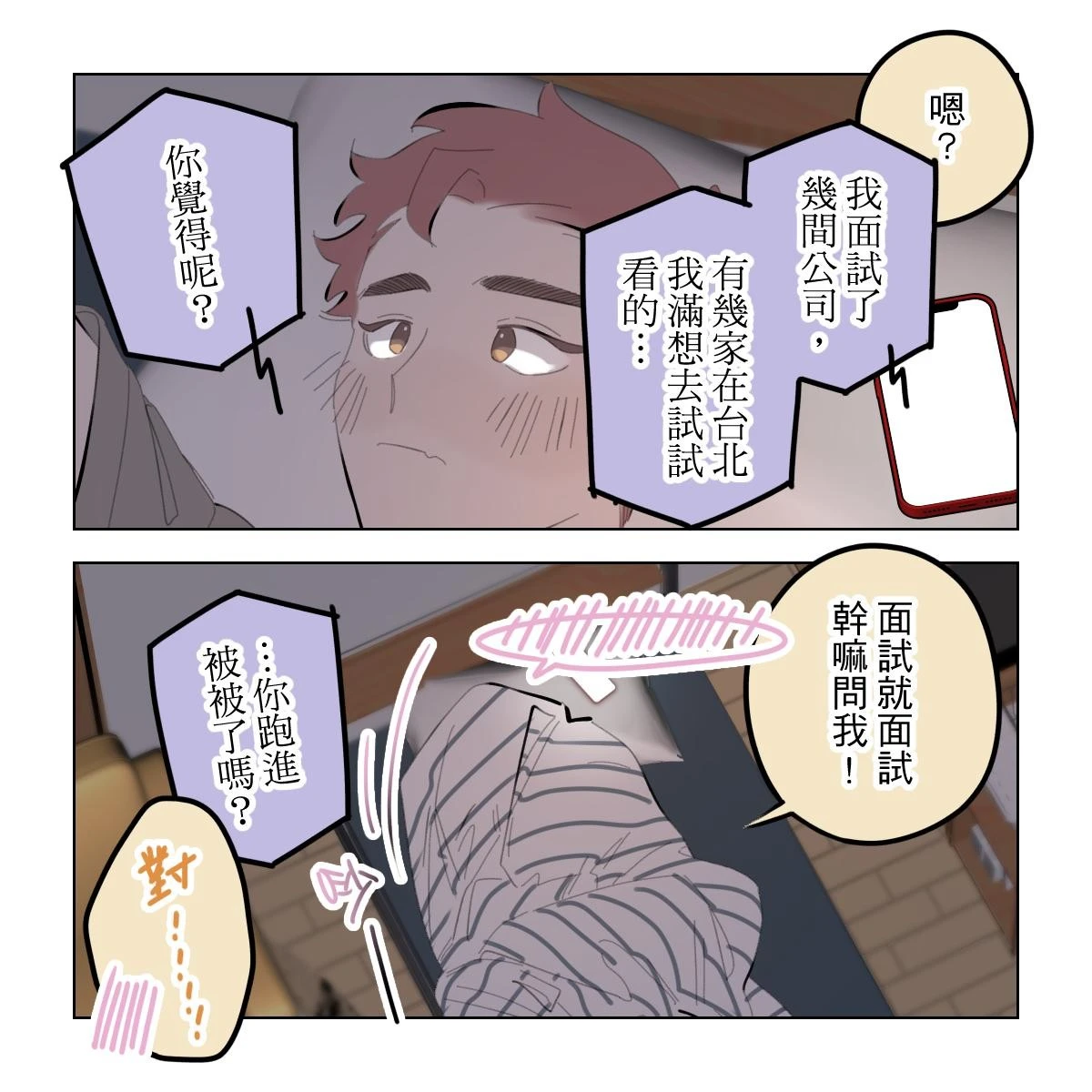 หน้า 178