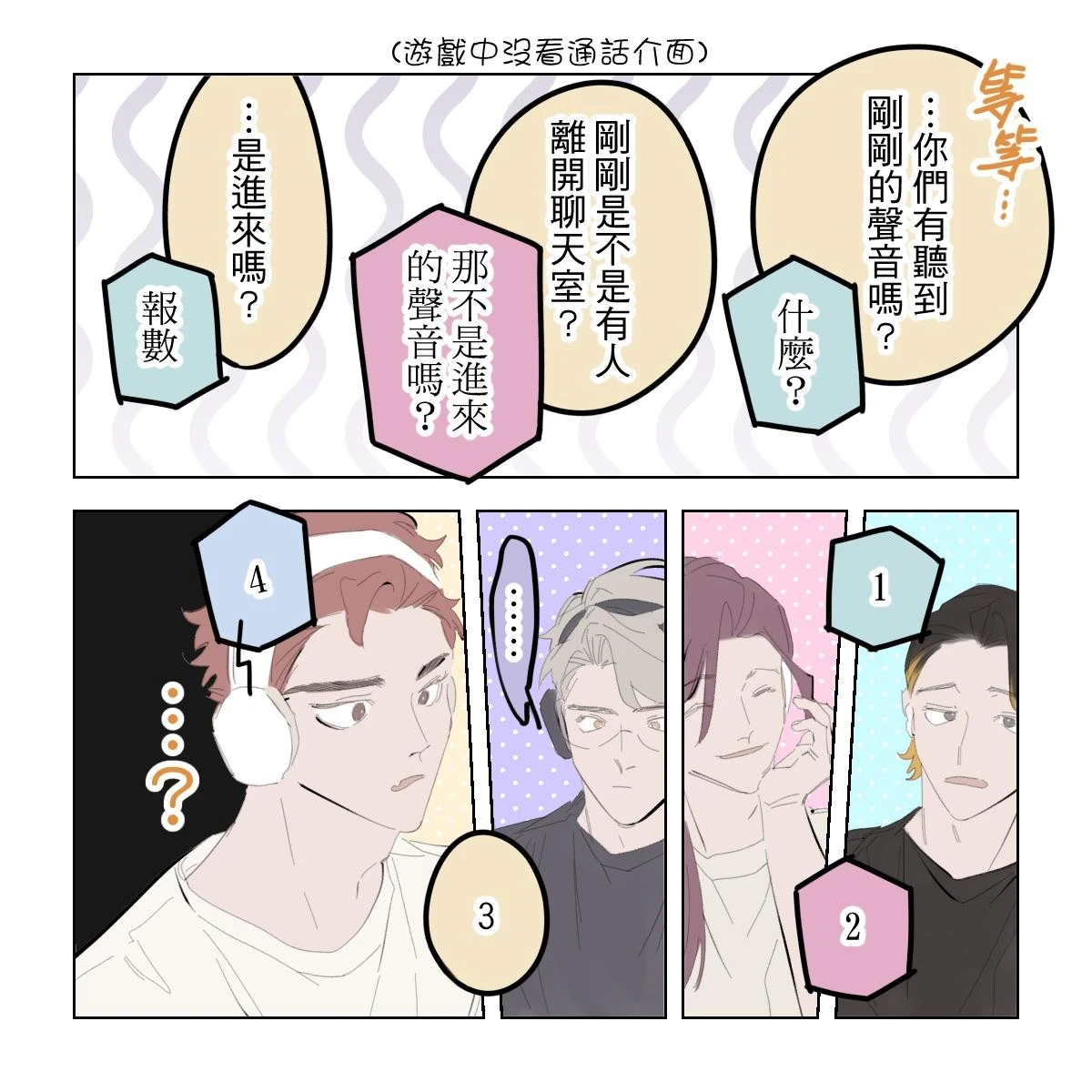 หน้า 182