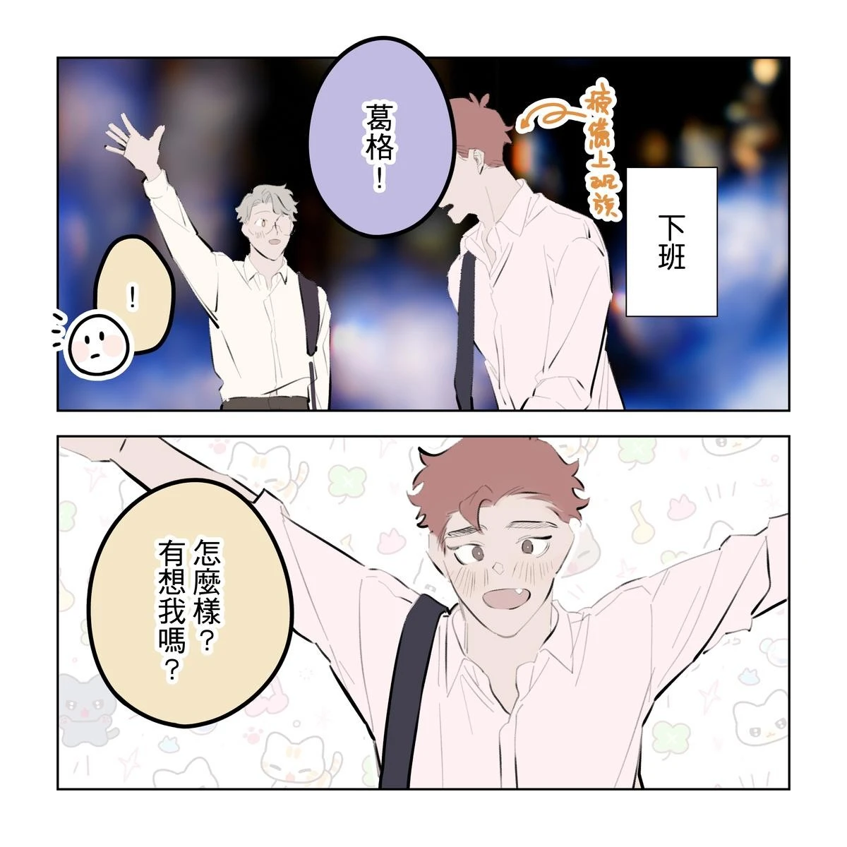 หน้า 199