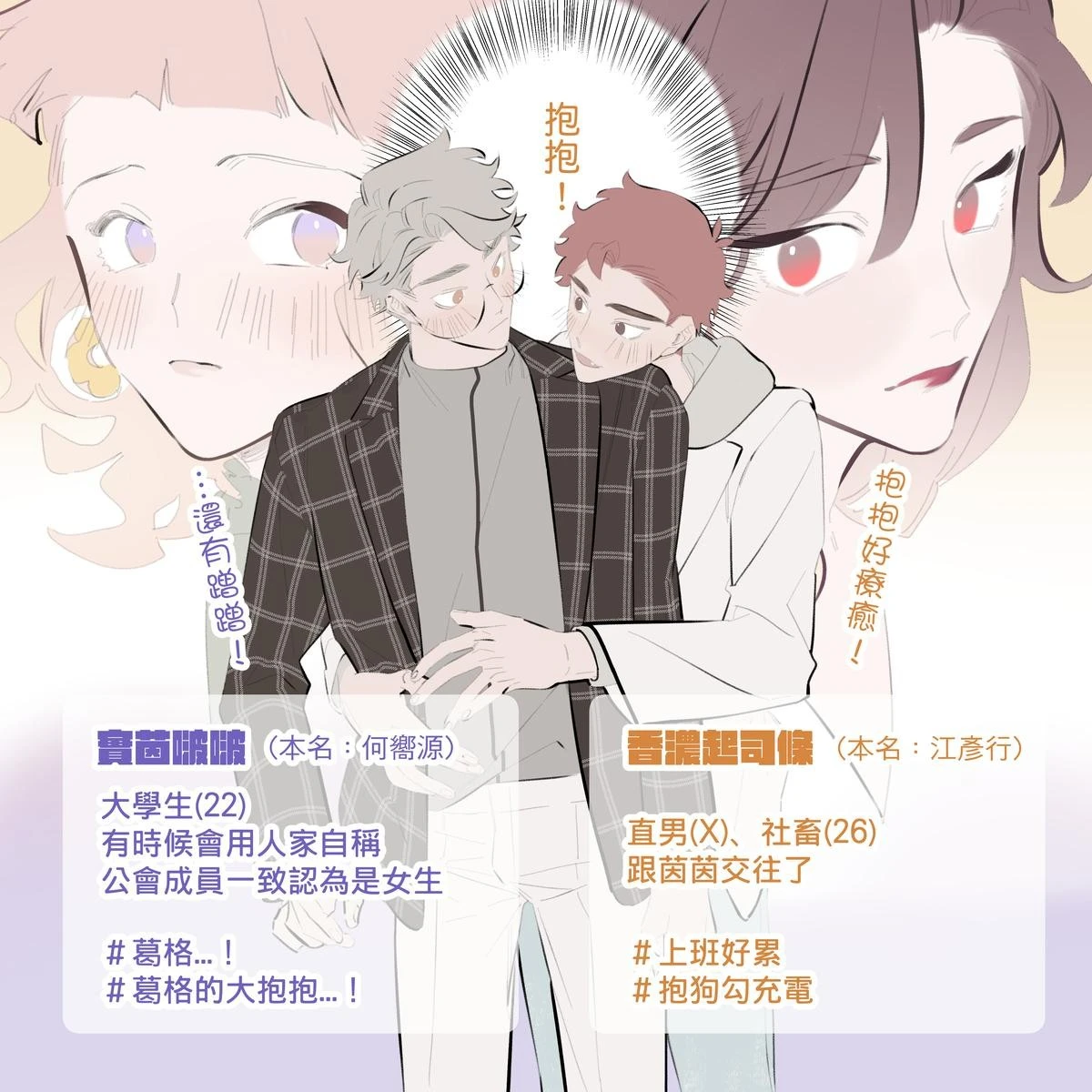 หน้า 201