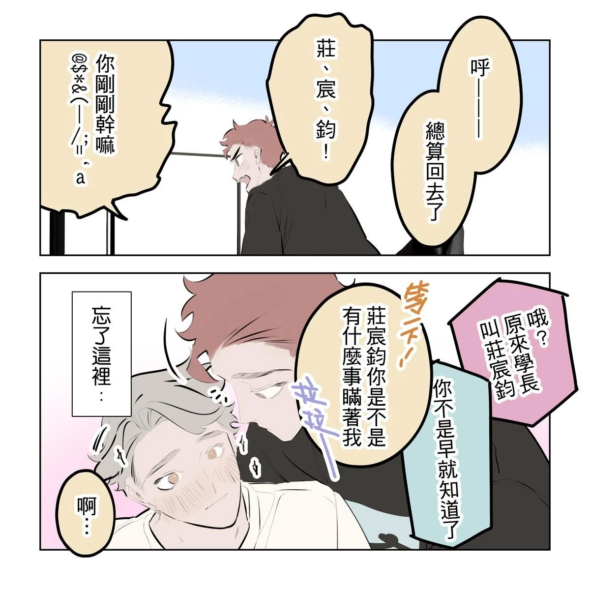 หน้า 218