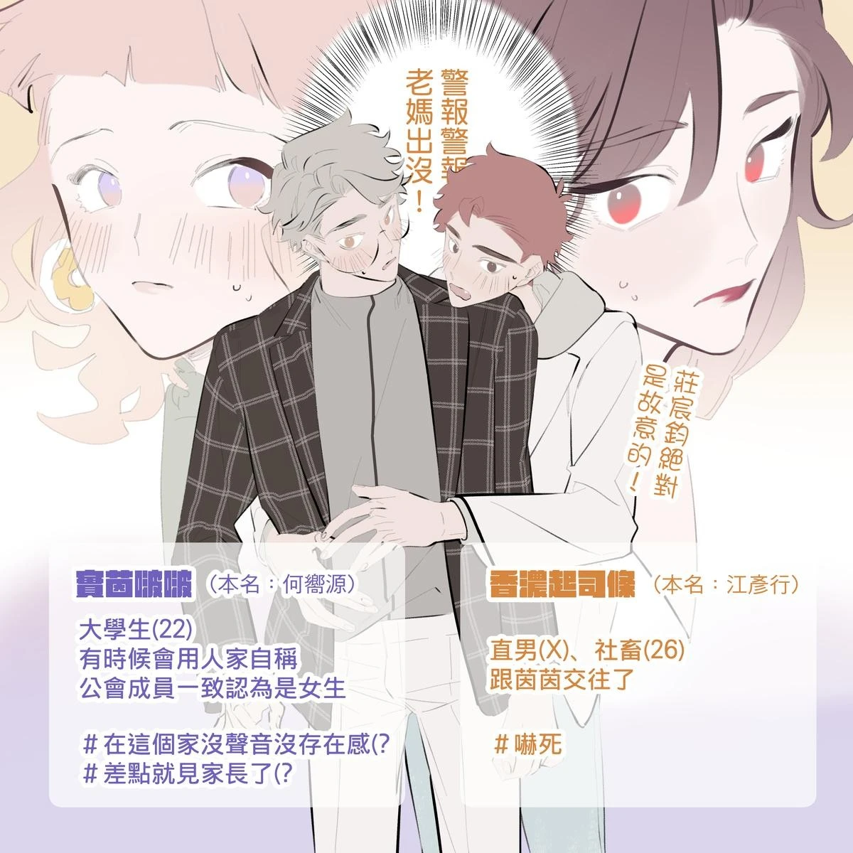 หน้า 219