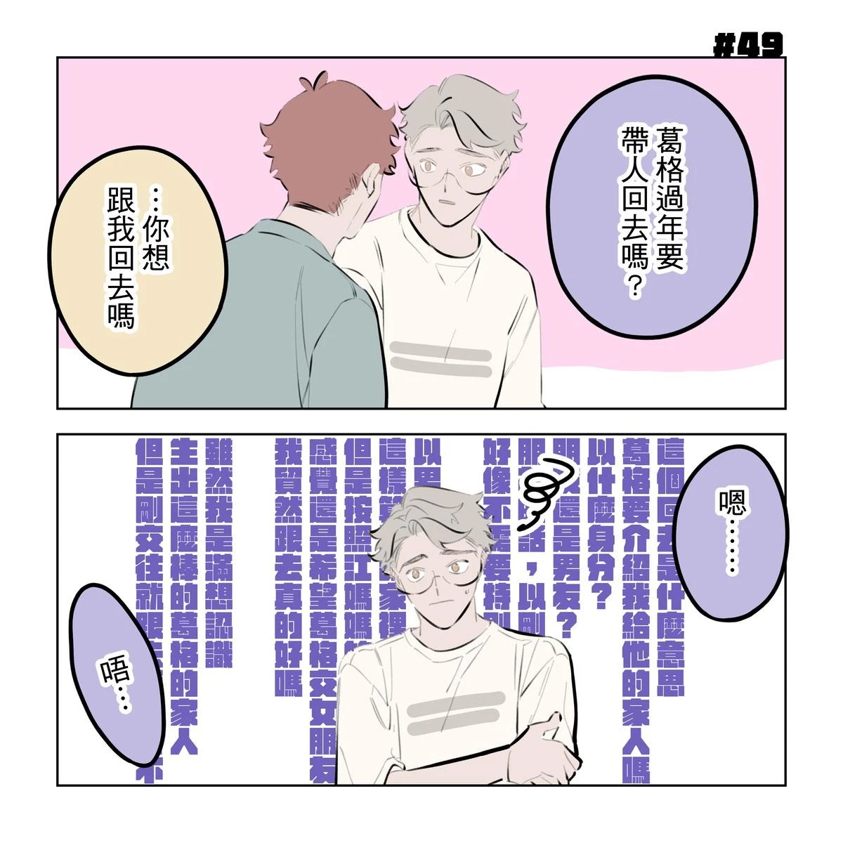 หน้า 220