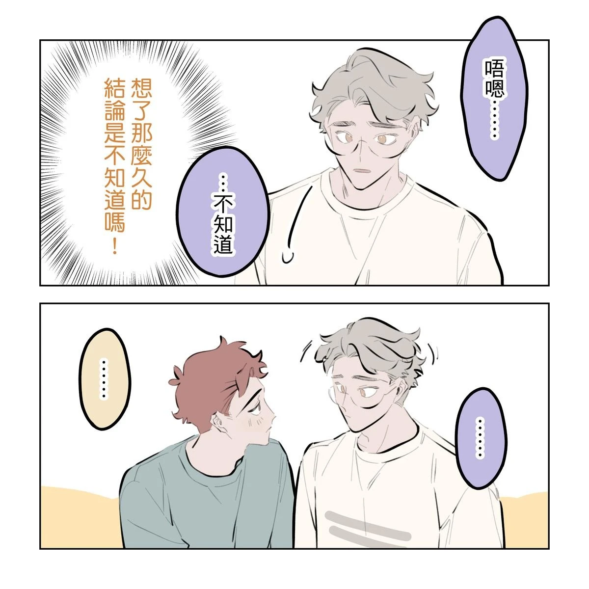 หน้า 221