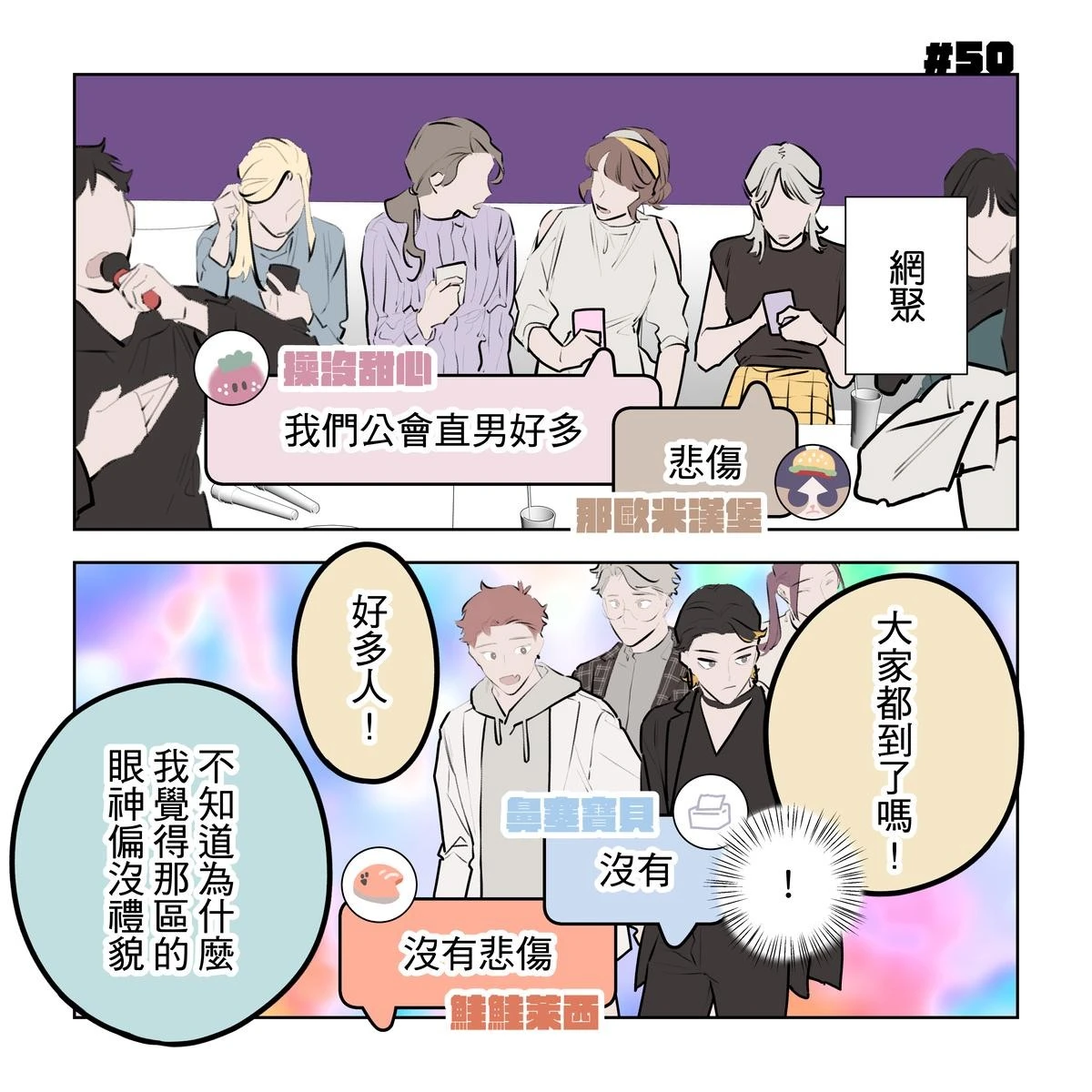 หน้า 224