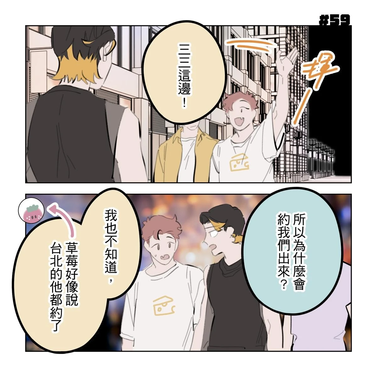 หน้า 263