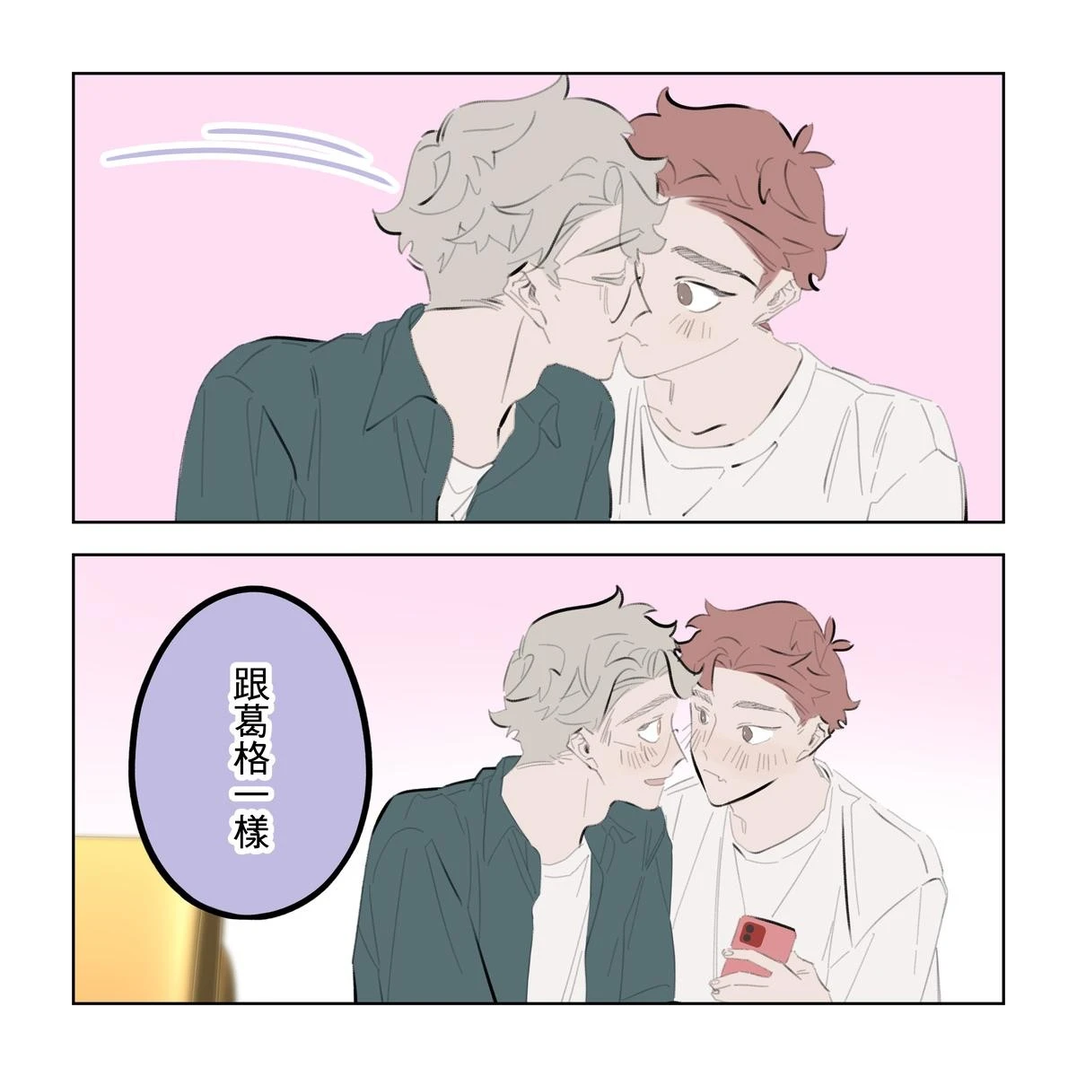 หน้า 268