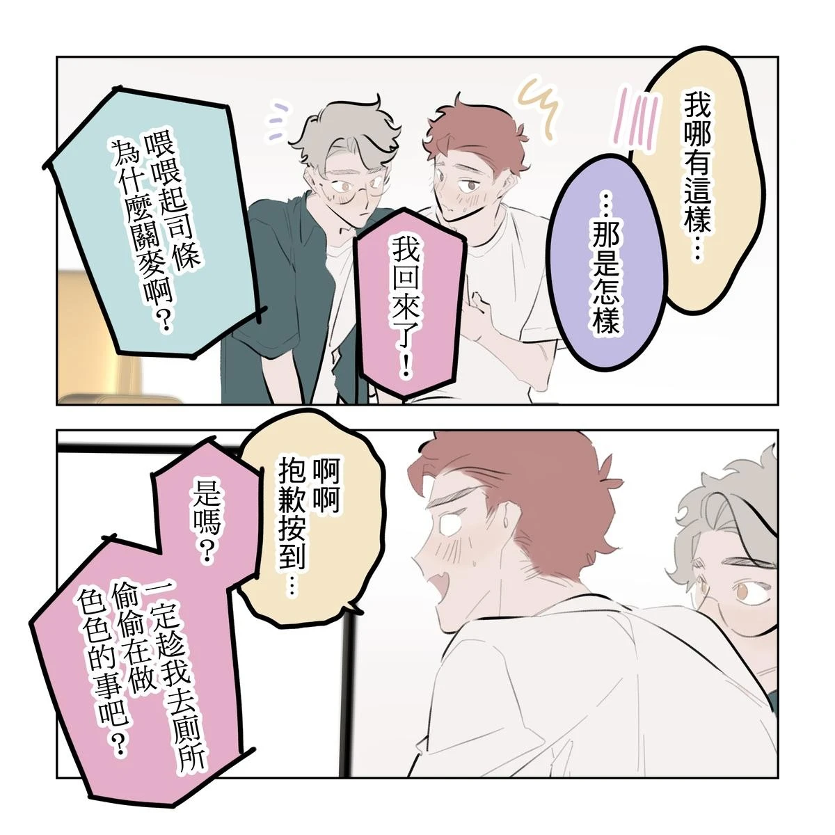 หน้า 269