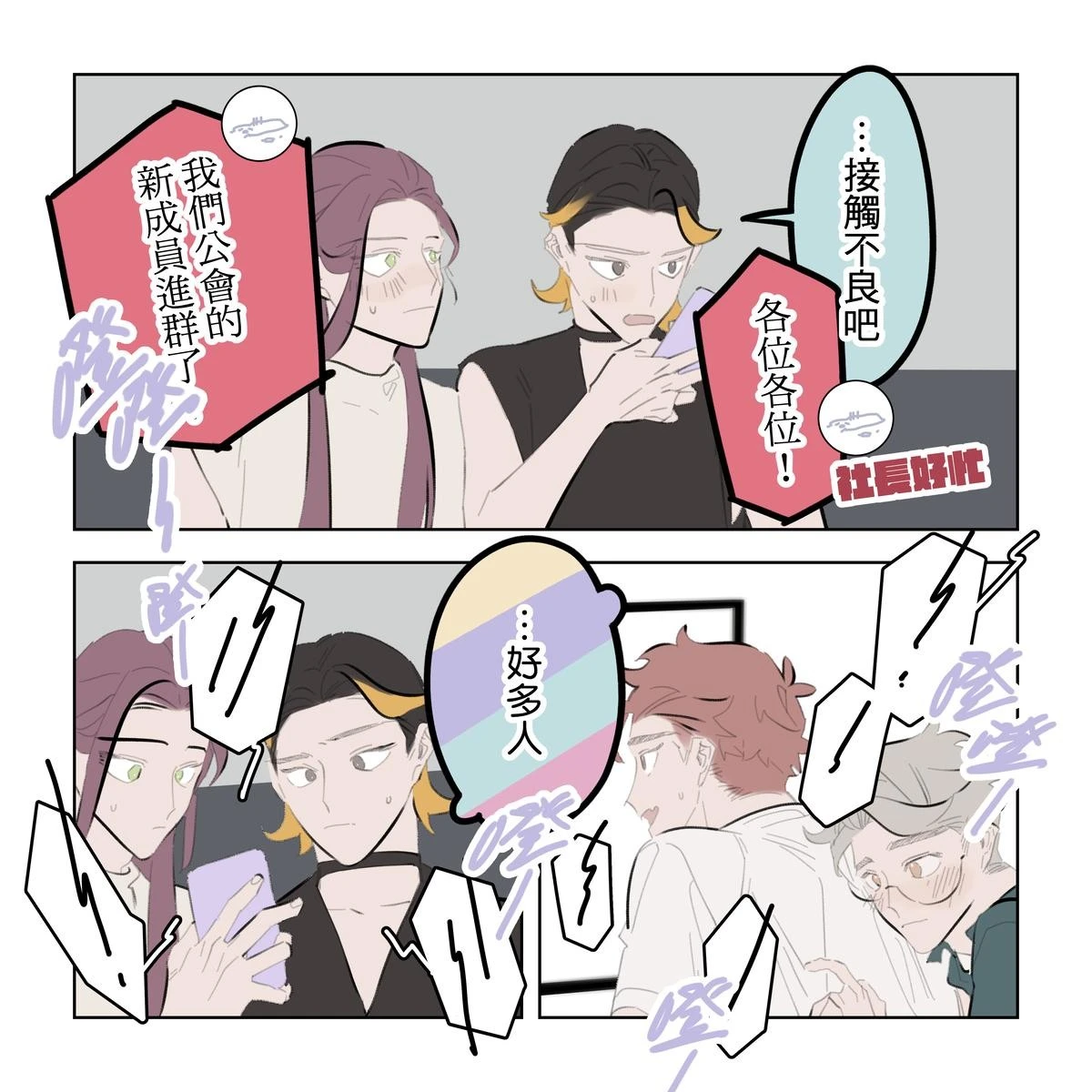 หน้า 271