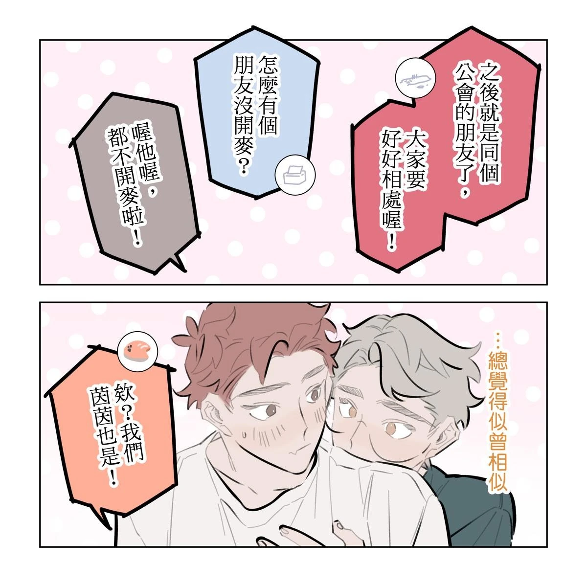 หน้า 272