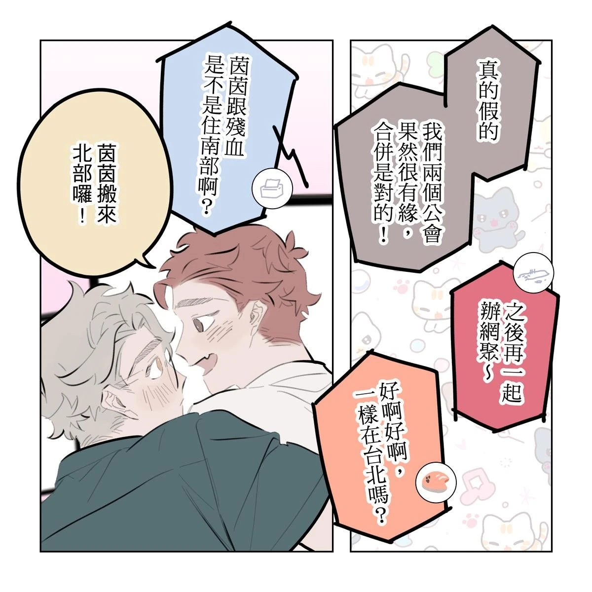 หน้า 273