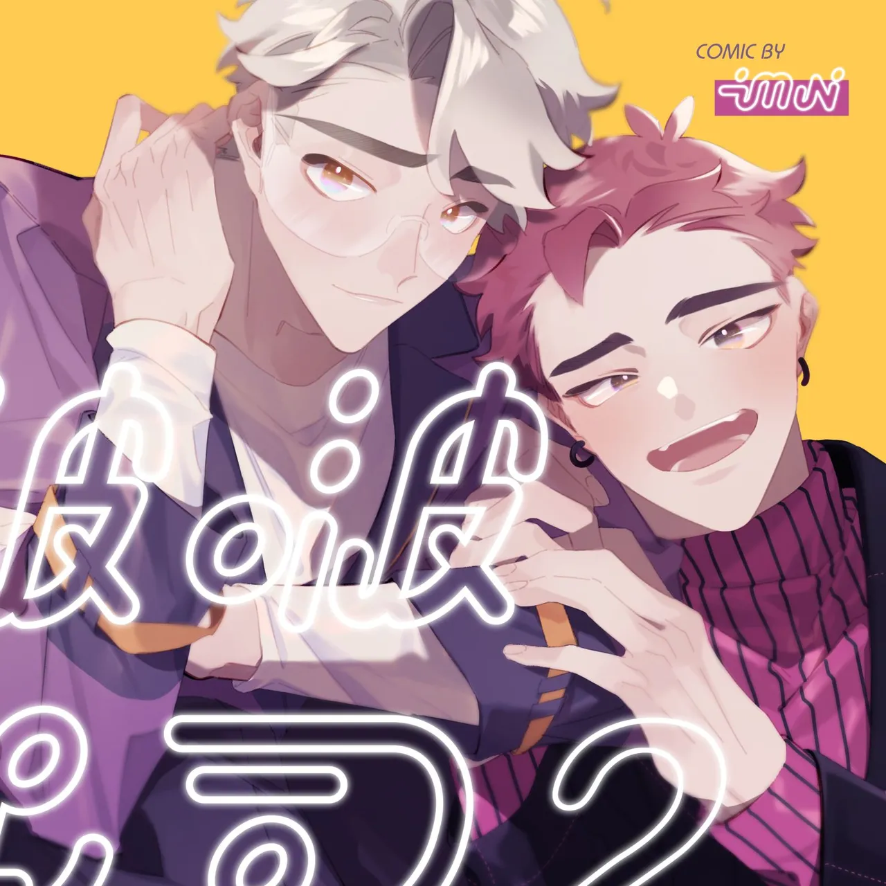 หน้า 277