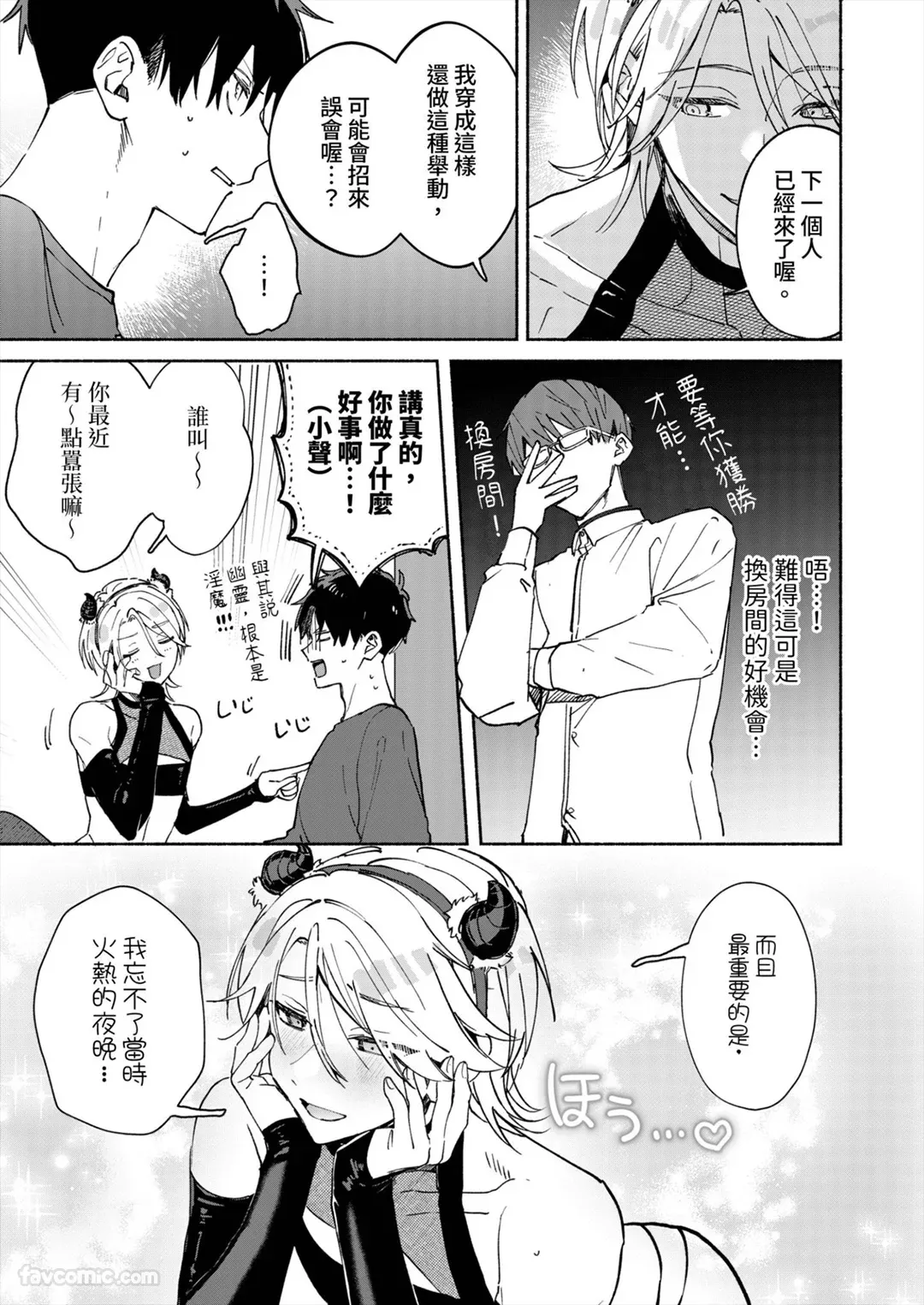หน้า 41