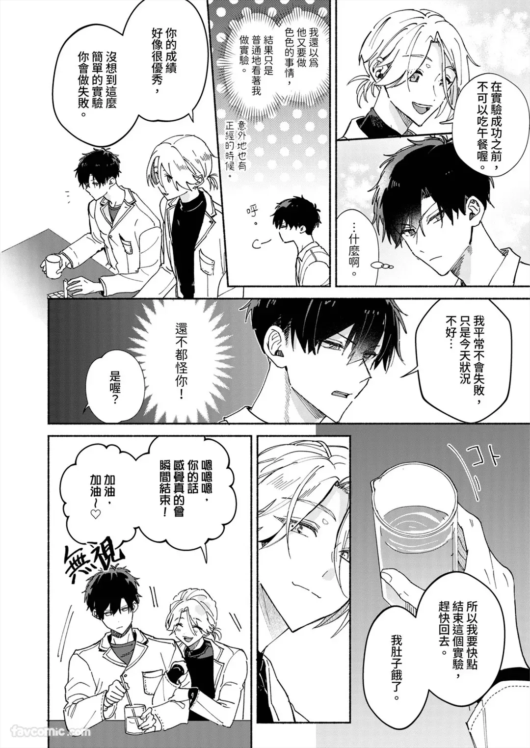 หน้า 57