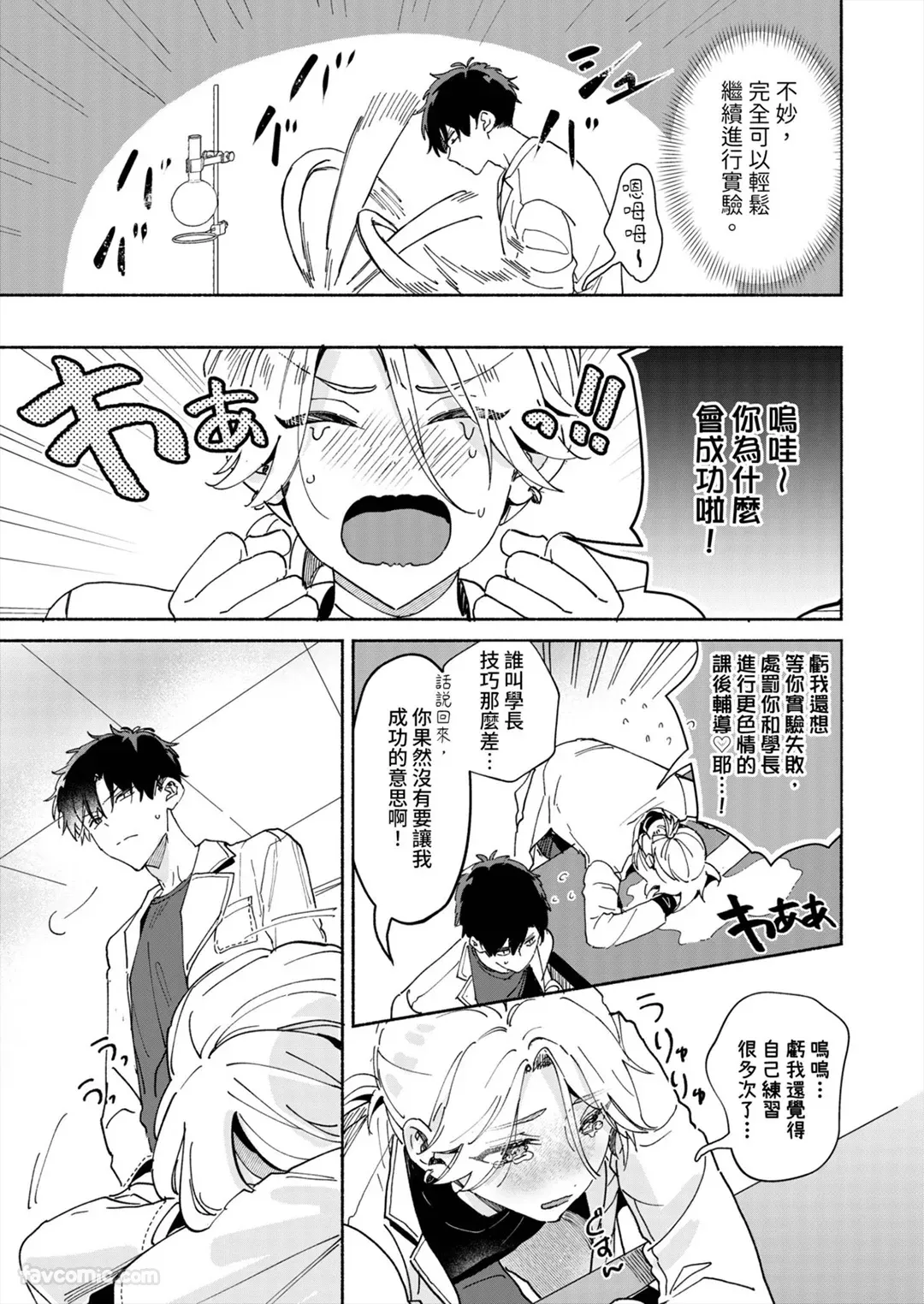 หน้า 62