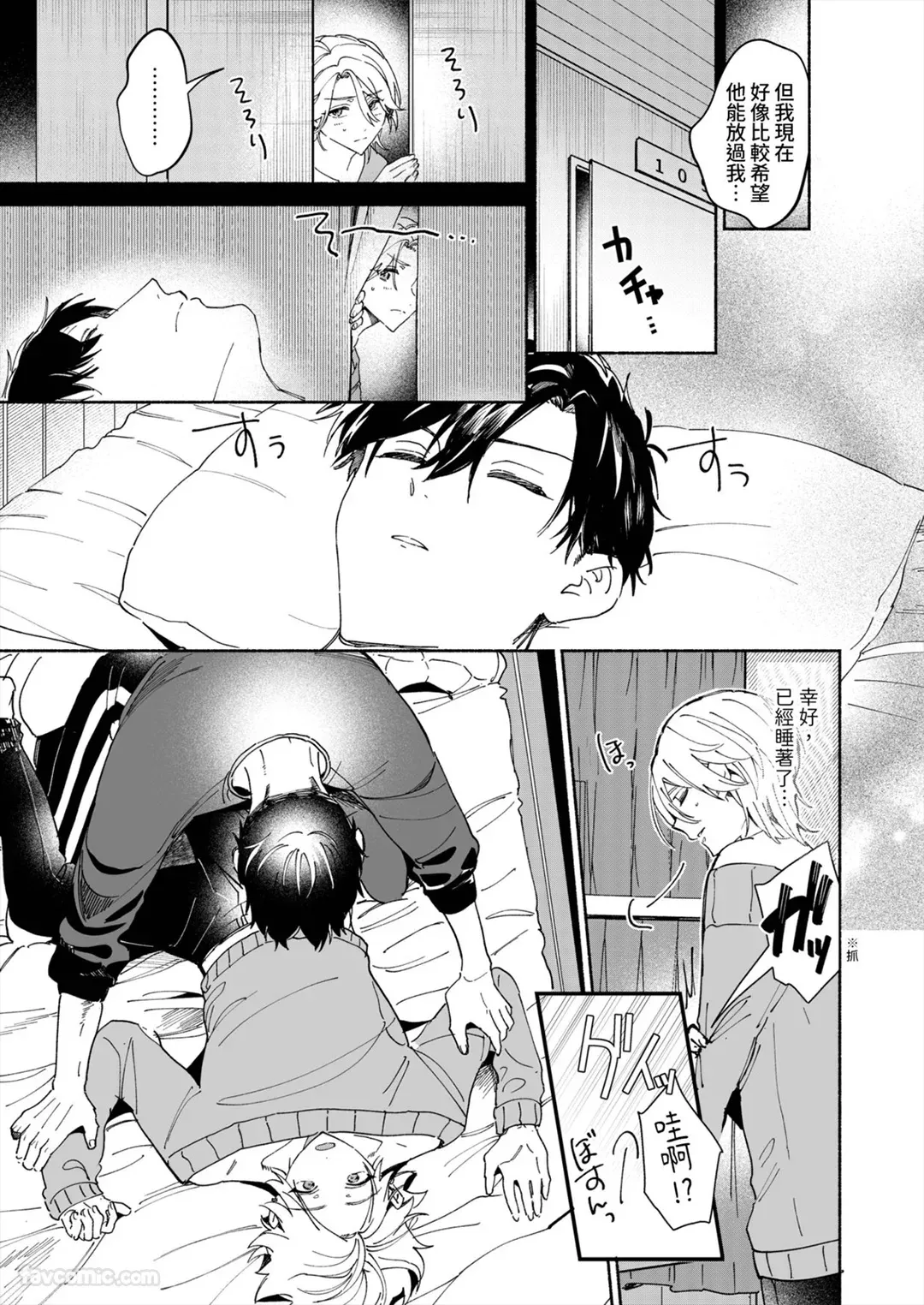 หน้า 118
