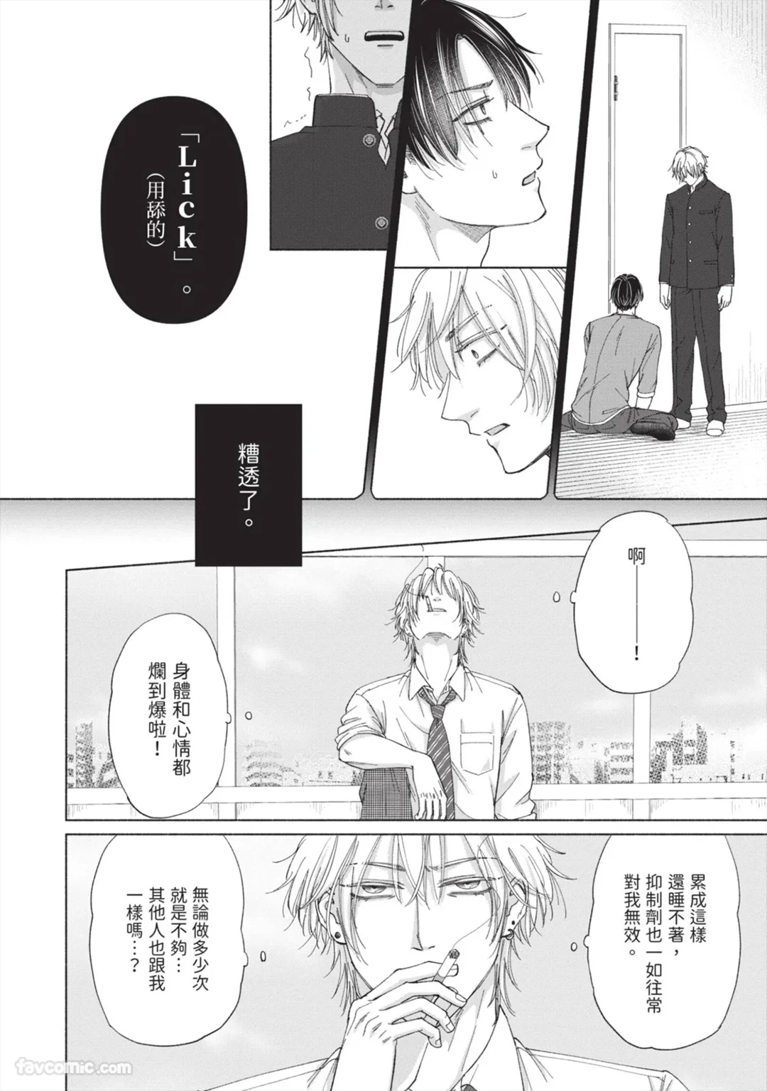หน้า 15
