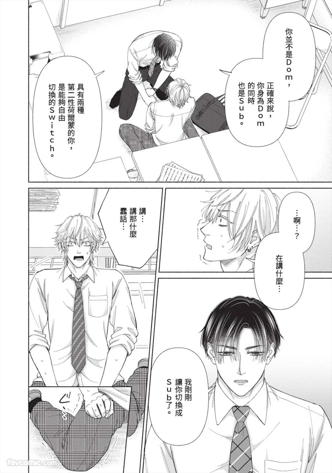 หน้า 37