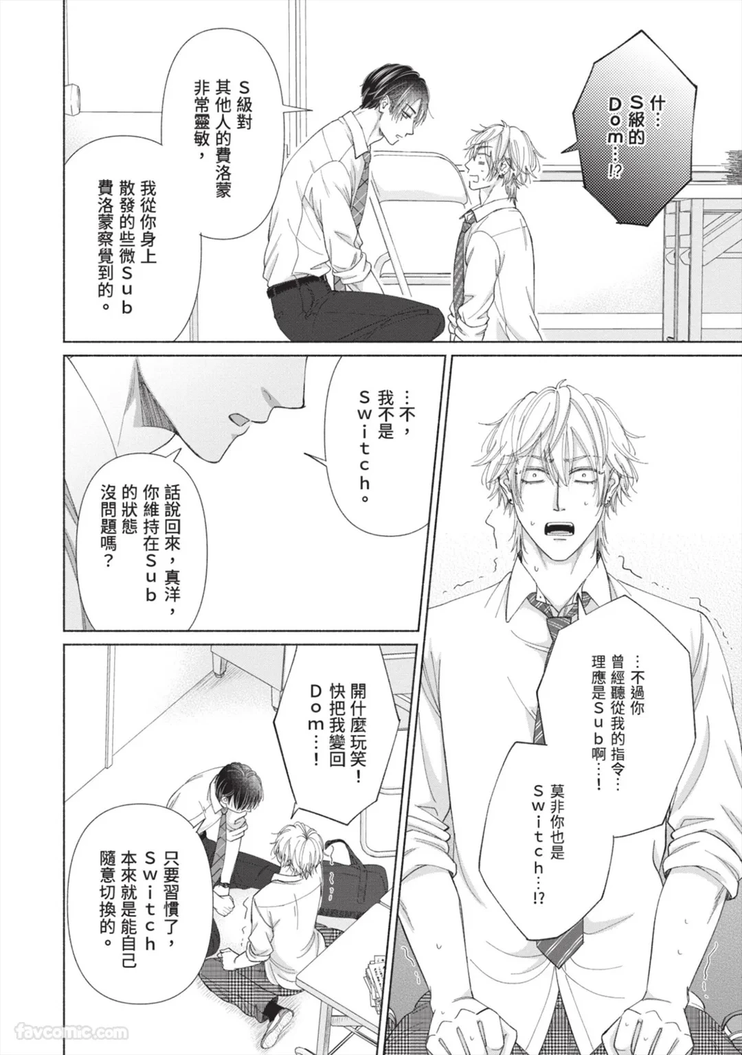 หน้า 39