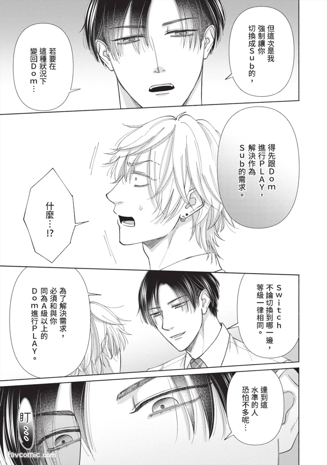 หน้า 40