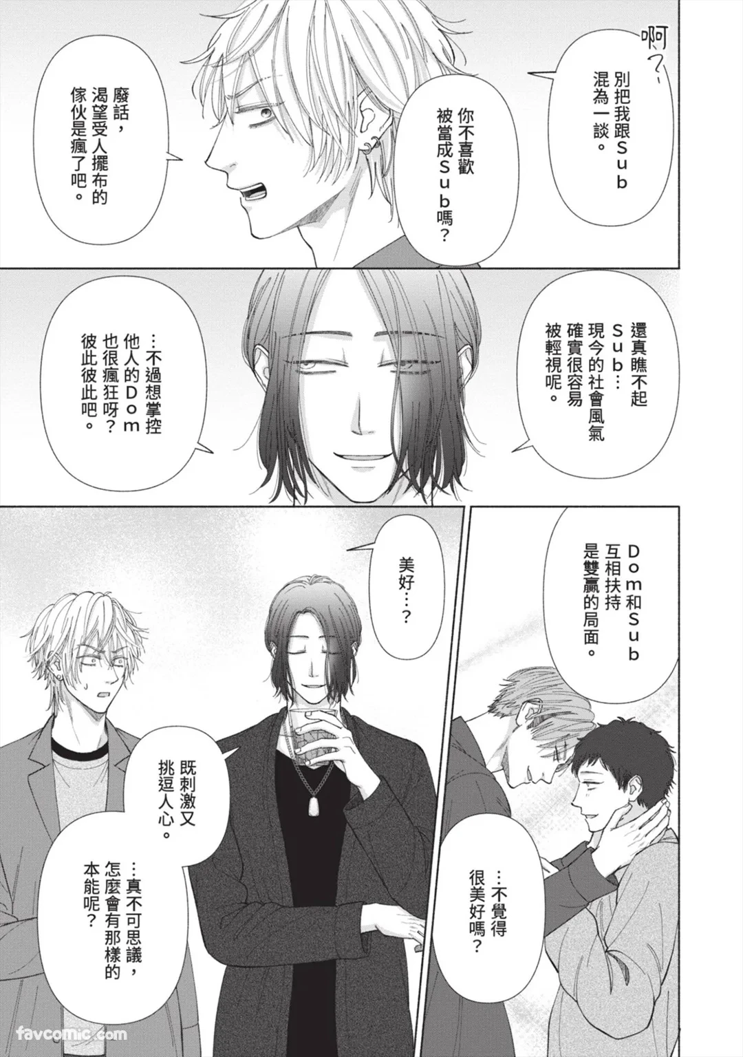 หน้า 108