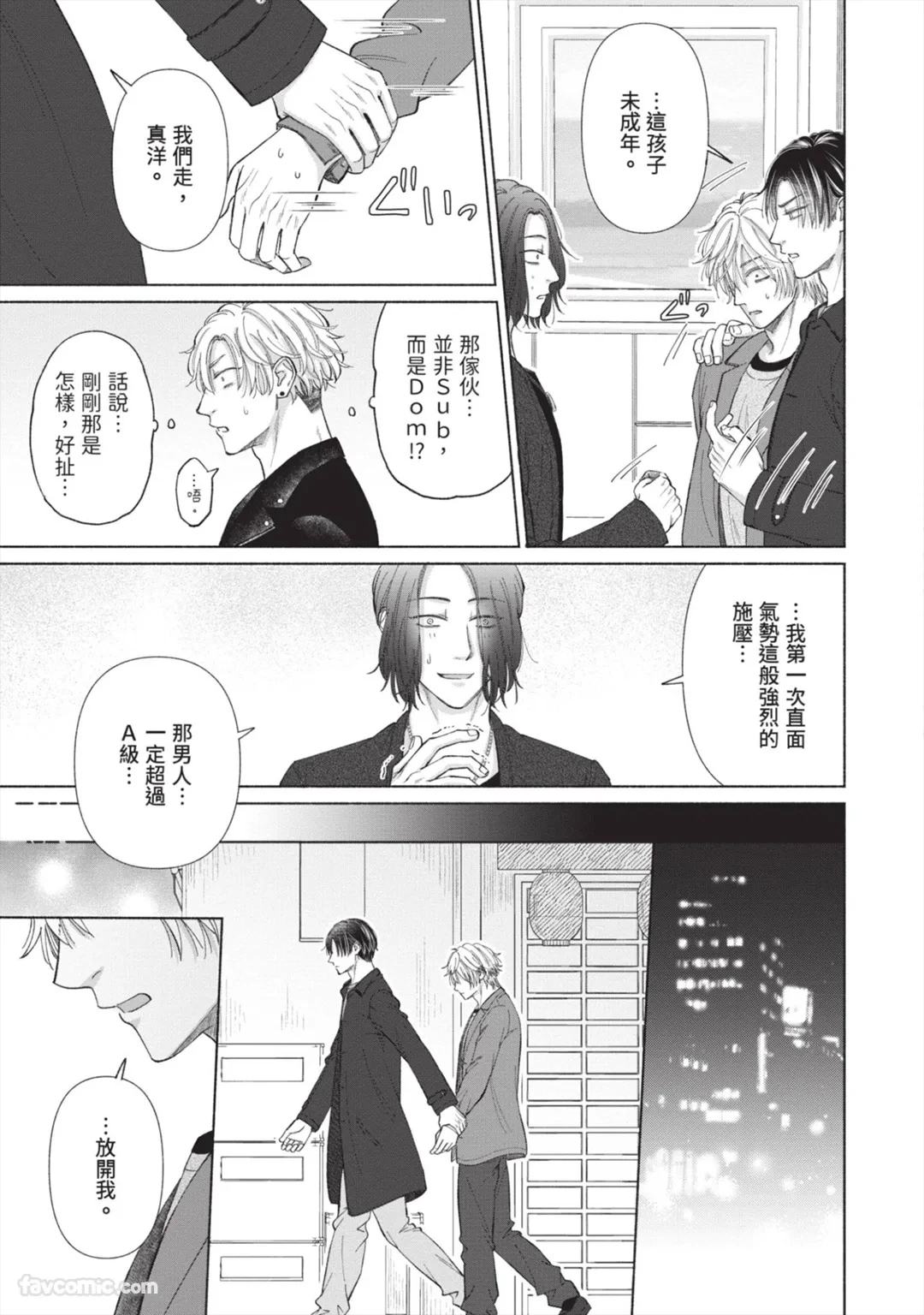 หน้า 114