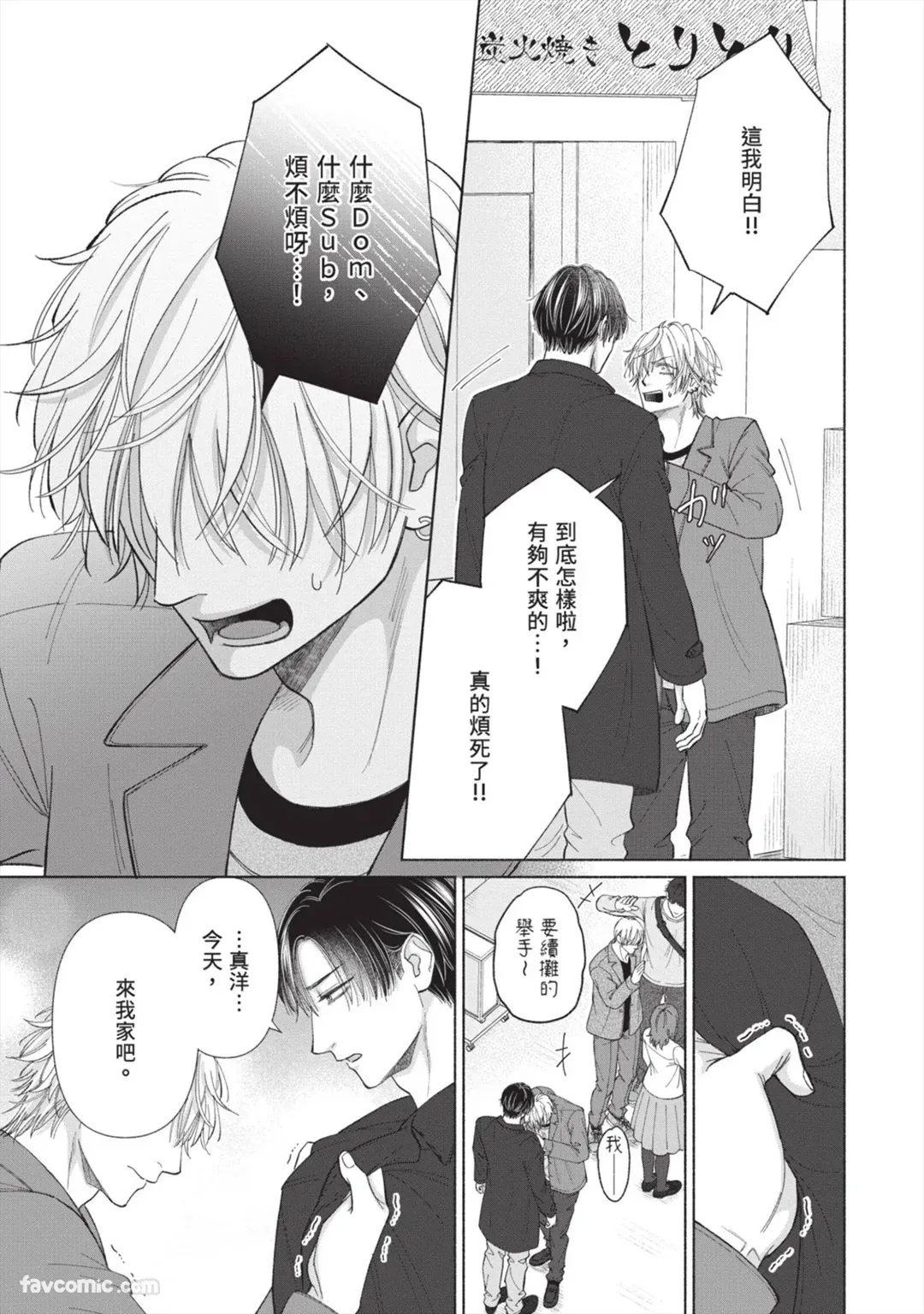 หน้า 118